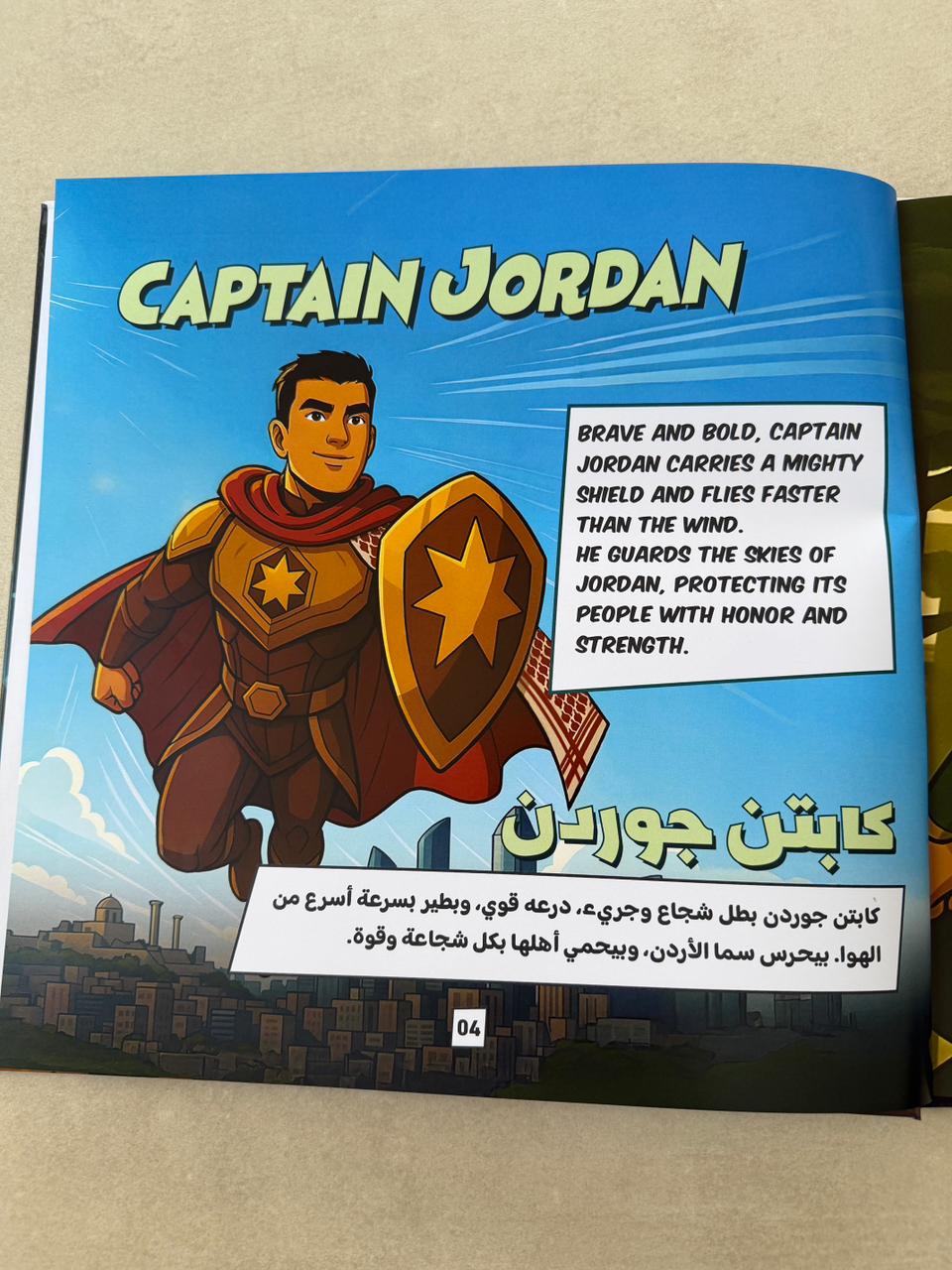 Legends of Arabia Book