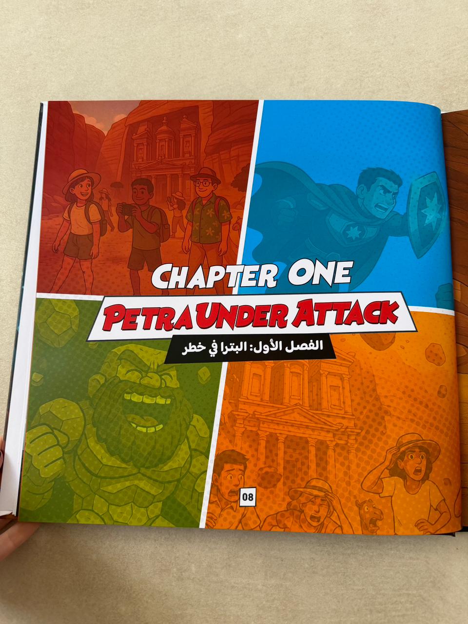 Legends of Arabia Book