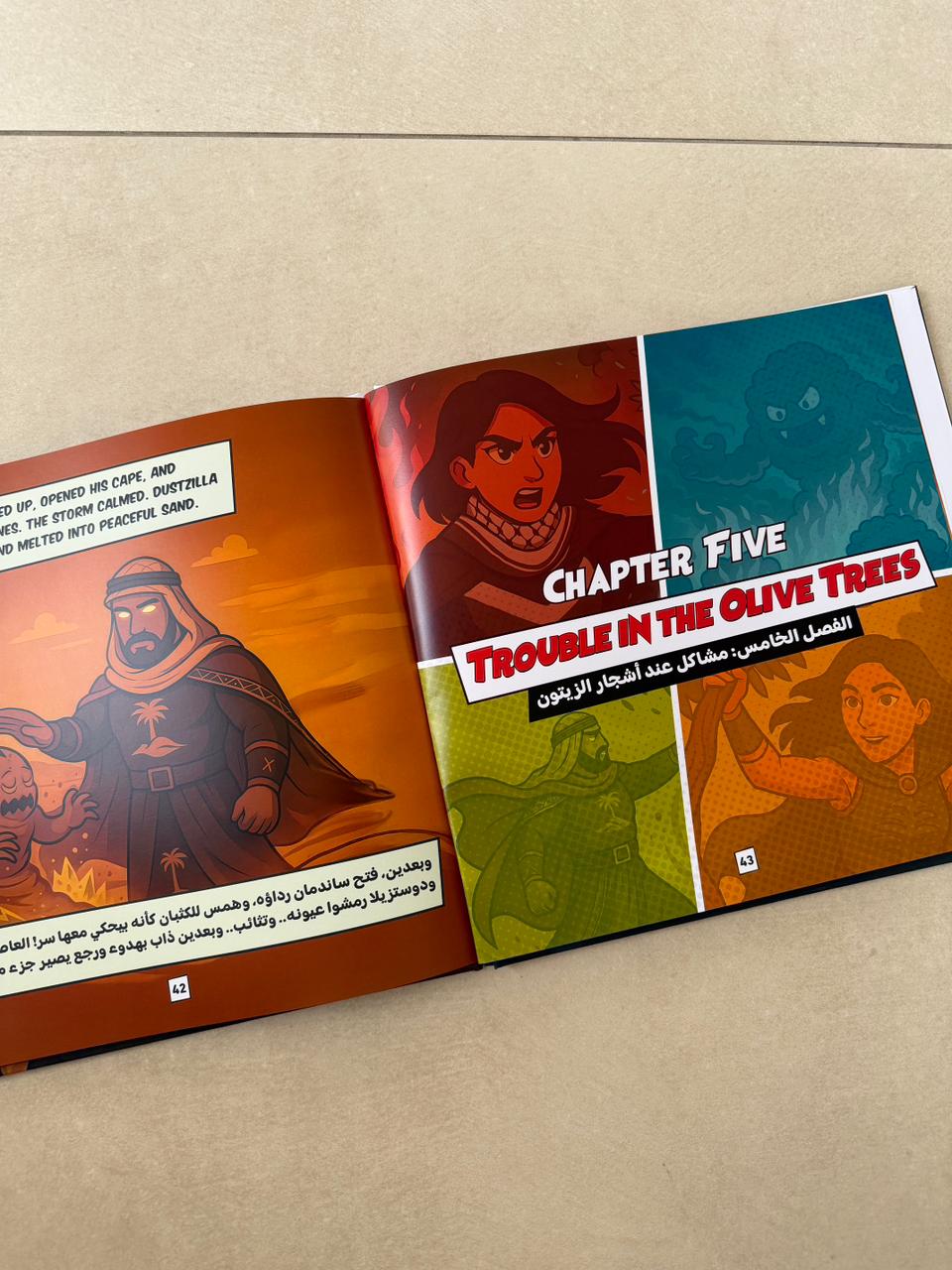 Legends of Arabia Book